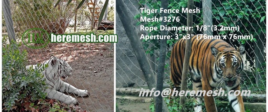 Tiger Metal Woven Fence Mesh