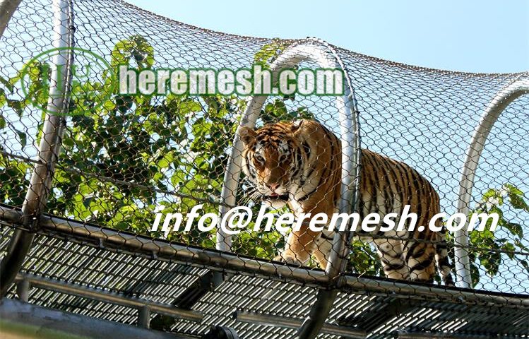 Tiger enclosure mesh